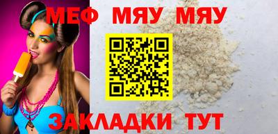 ECSTASY Жуковский