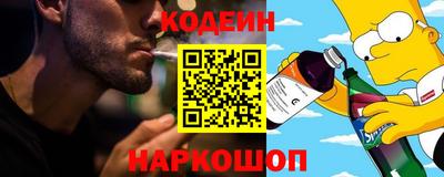 герыч Заводоуковск