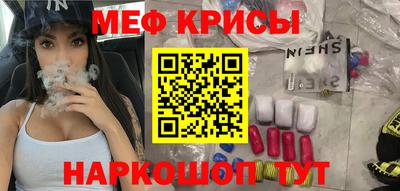 ECSTASY Жуковский
