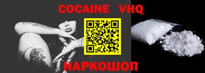 ECSTASY Жуковский