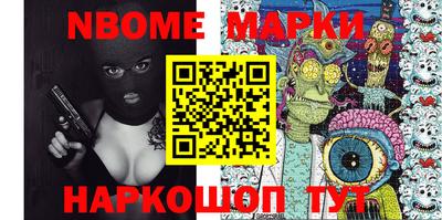 герыч Заводоуковск