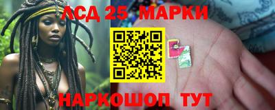 ECSTASY Жуковский