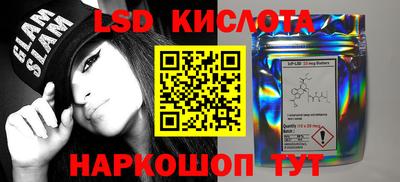 прущая мука Заволжье