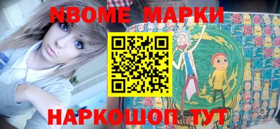 прущая мука Заволжье