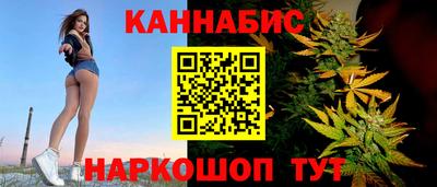 герыч Заводоуковск