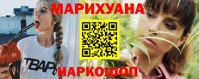 прущая мука Заволжье