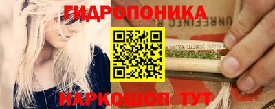герыч Заводоуковск