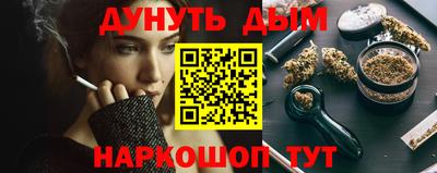 герыч Заводоуковск