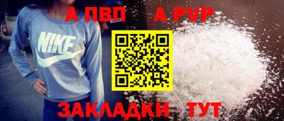 ECSTASY Жуковский