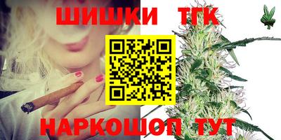 герыч Заводоуковск