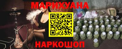 прущая мука Заволжье