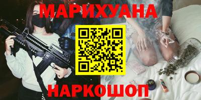прущая мука Заволжье