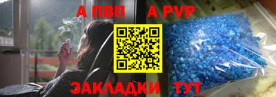ECSTASY Жуковский