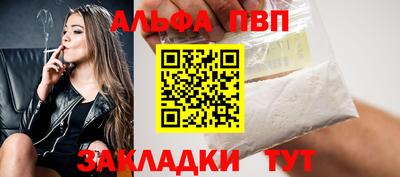 ECSTASY Жуковский