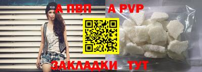 ECSTASY Жуковский