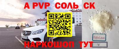 герыч Заводоуковск