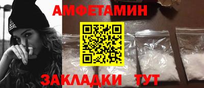 герыч Заводоуковск