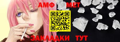 ECSTASY Жуковский