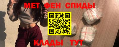 ECSTASY Жуковский
