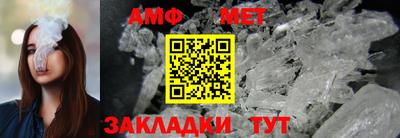 герыч Заводоуковск