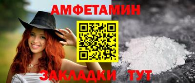 ECSTASY Жуковский