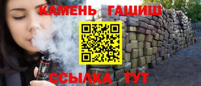 прущая мука Заволжье