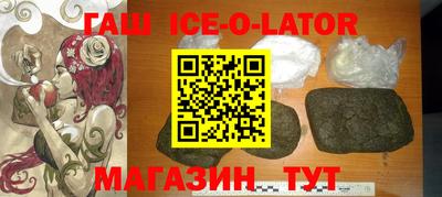 прущая мука Заволжье