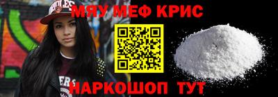 ECSTASY Жуковский