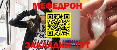 ECSTASY Жуковский