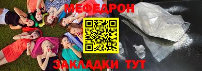 ECSTASY Жуковский