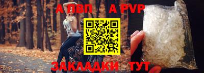 ECSTASY Жуковский